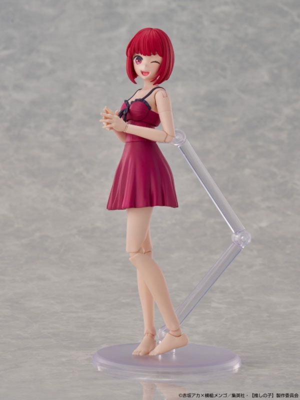 (預購) KADOKAWA PLASTIC MODEL SERIES 我推的孩子 有馬佳奈 DX Ver. 組裝模型 20251031 KADOKAWA PLASTIC MODEL SERIES 我推的孩子 有馬佳奈 DX Ver. 組裝模型