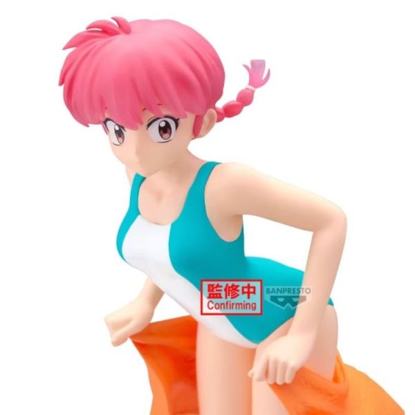 (預購) BP景品 亂馬1/2 G&G 亂馬Ⅱ 眼鏡牌 BANPRESTO 2612 20260709 BP景品 亂馬1/2 G&G 亂馬Ⅱ 眼鏡牌 BANPRESTO