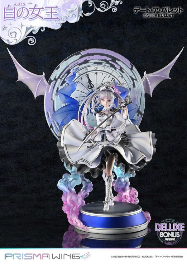 [豪華特典版] Prisma Wing 1/7 約會大作戰 白之女王 PVC完成品 PWDAB-02PDXS [豪華特典版] Prisma Wing 1/7 約會大作戰 白之女王 PVC完成品 PWDAB-02PDXS