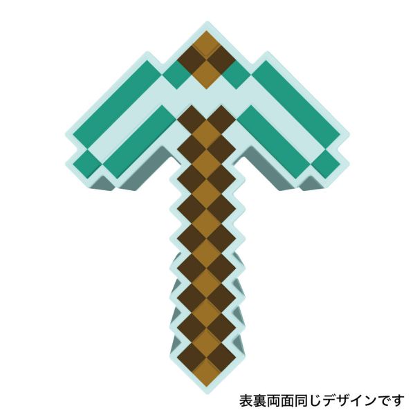 GRANUP 當個創世神 麥塊 Minecraft 鑽石鎬 捏捏玩偶 GRANUP 當個創世神 麥塊 Minecraft 鑽石鎬 捏捏玩偶