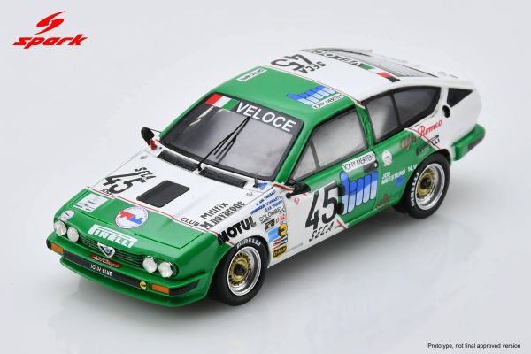 (預購) SPARK 1/43 愛快·羅密歐 Alfa Romeo GTV6 No.45 24H Spa 1985 20261109 SPARK 1/43 愛快·羅密歐 Alfa Romeo GTV6 No.45 24H Spa 1985
