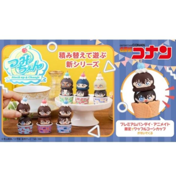 (預購) [特典版] MEGAHOUSE 盲盒 疊疊系列 名偵探柯南 全6種 一中盒6入販售 20260610 [特典版] MEGAHOUSE 盲盒 疊疊系列 名偵探柯南 全6種 一中盒6入販售