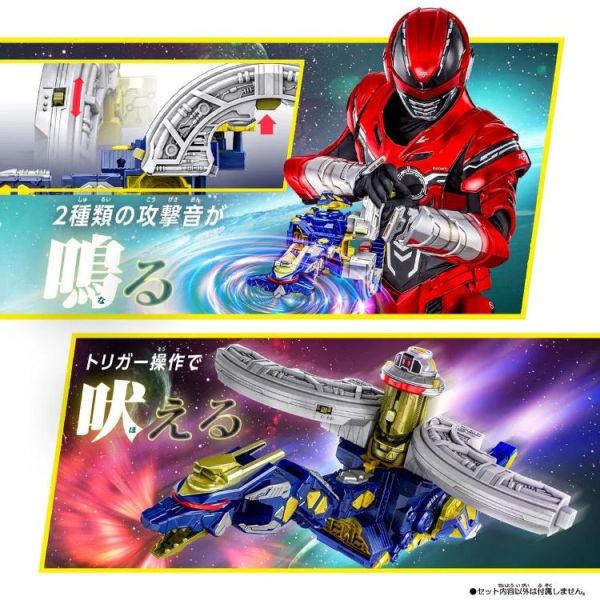 (預購) BANDAI 超宇宙刑事 DX卡邦龍捲風 20260422 BANDAI 超宇宙刑事 DX卡邦龍捲風