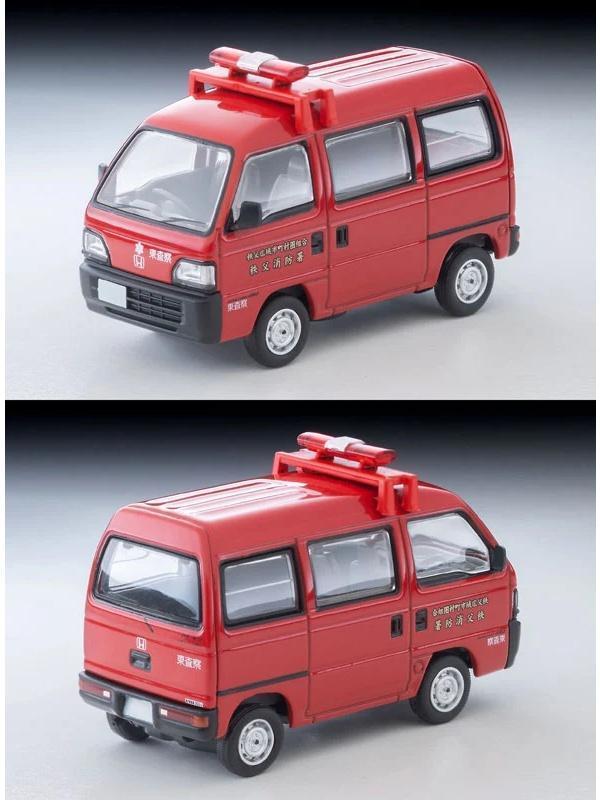 (預購) TOMYTEC 1/64 LV-N387a 本田 Acty Van 查察指導車 (秩父消防署) 20261001 TOMYTEC 1/64 LV-N387a 本田 Acty Van 查察指導車 (秩父消防署)