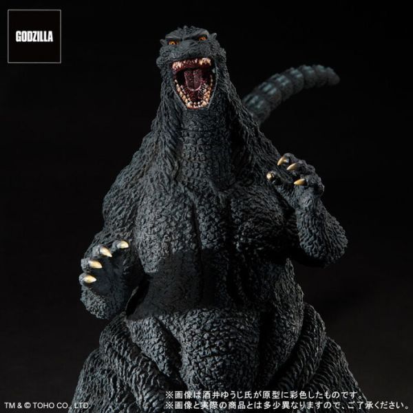 X-PLUS 東寶30cm 哥吉拉 1995 終幕 X-PLUS 東寶30cm 哥吉拉 1995 終幕