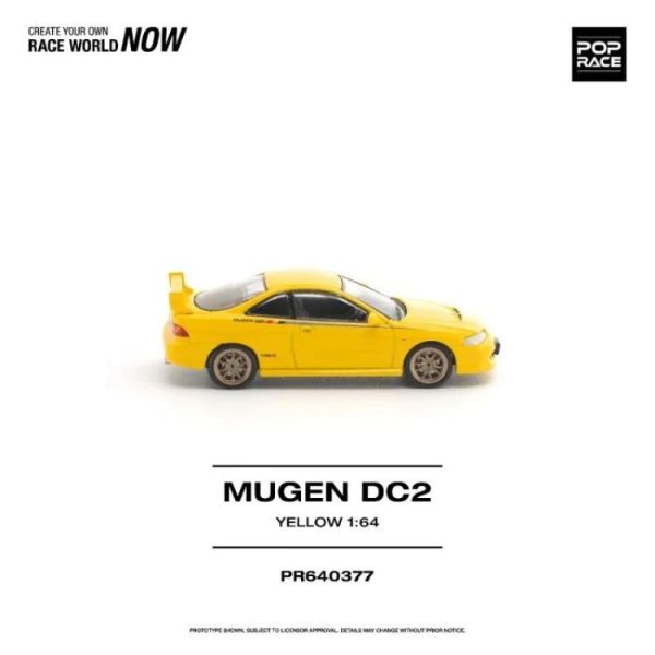 (預購) POP RACE 1/64 本田 MUGEN DC2 YELLOW PR640377 20260604 POP RACE 1/64 本田 MUGEN DC2 YELLOW PR640377