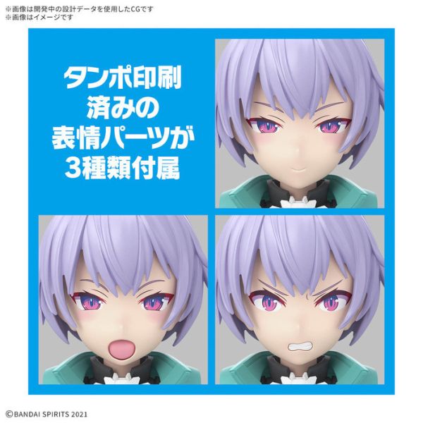 BANDAI 30MS 組裝少女輕作戰 SIS-V00 瑞迪拉 [顏色A] 組裝模型 BANDAI 30MS 組裝少女輕作戰 SIS-V00 瑞迪拉 [顏色A] 組裝模型