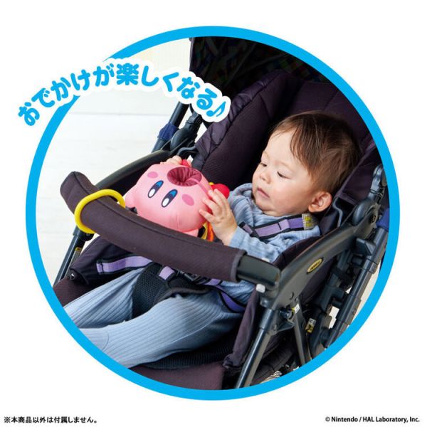 (預購) BANDAI 星之卡比 手抓玩具球 (預購) BANDAI 星之卡比 手抓玩具球