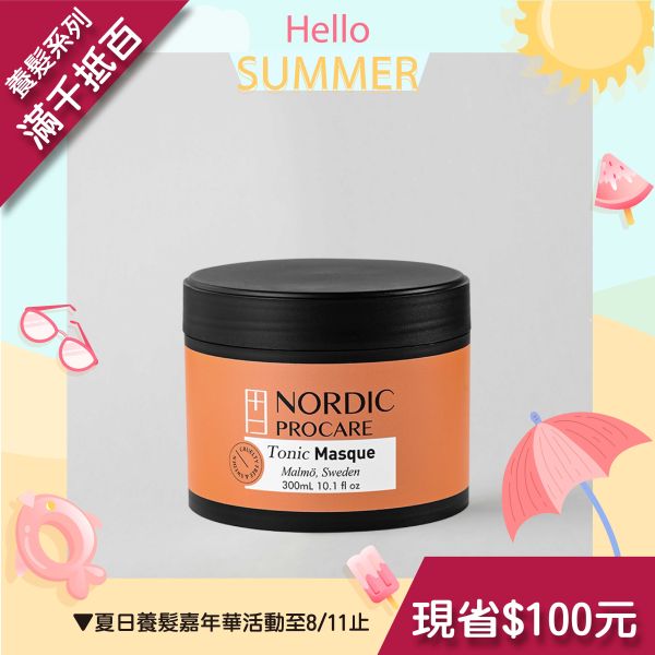 【強韌秀髮】北歐健髮素 300ml 異常落髮,深層養髮,豐盈蓬鬆,強健髪根
頭髮變細,活絡毛髮