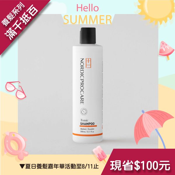 【強健髮根】北歐風華洗髮乳 300ml 異常落髮
髮線變寬
豐盈蓬鬆
強健髪根
頭髮變細
活絡頭皮