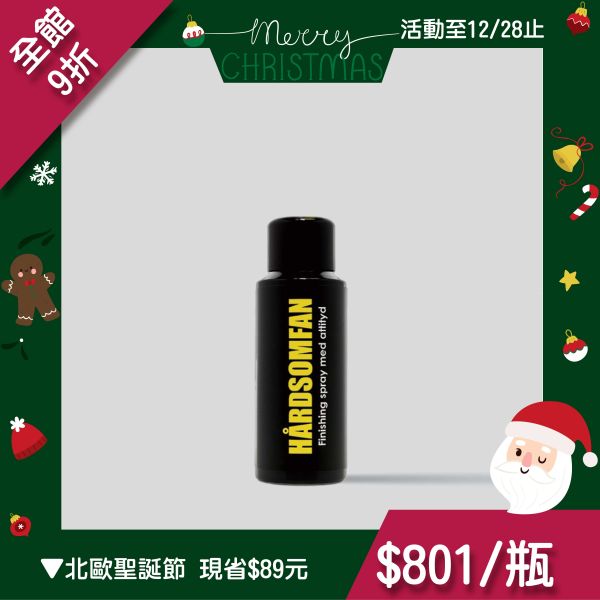 「超強定型」飛絲髮霧 100ml 