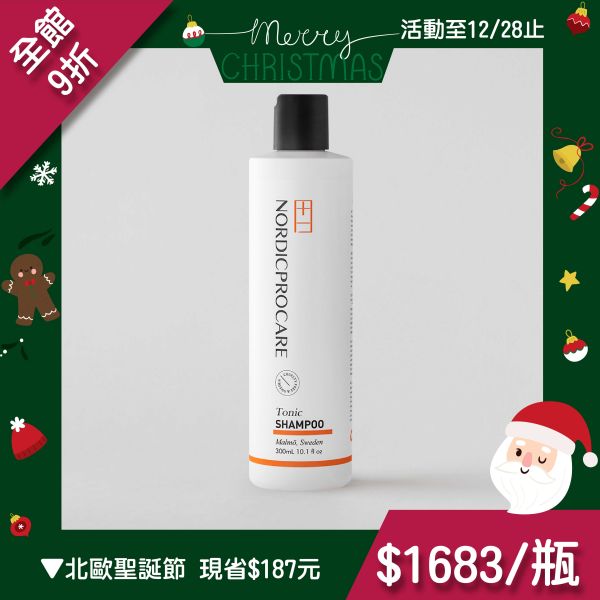 【強健髮根】北歐風華洗髮乳 300ml 異常落髮
髮線變寬
豐盈蓬鬆
強健髪根
頭髮變細
活絡頭皮