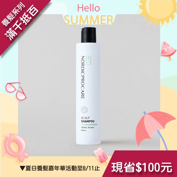 【控油抗屑】NP頭皮平衡調理洗髮乳250ml 控油抗屑
頭皮清爽