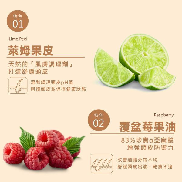 【養髮嘉年華囤貨組】酷林沁新小黑瓶60mlX2 調理油水平衡,抗衰老,皮屑異味OUT
2021頭皮精華推薦,植萃精油,控油止癢