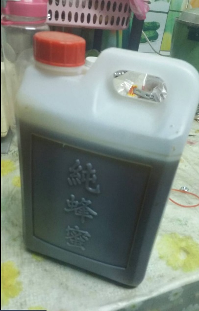 蜂蜜 
