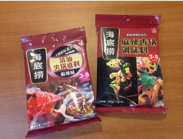 火鍋湯底-麻辣口味 