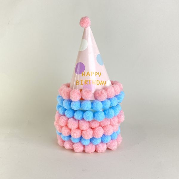 粉/藍生日帽 