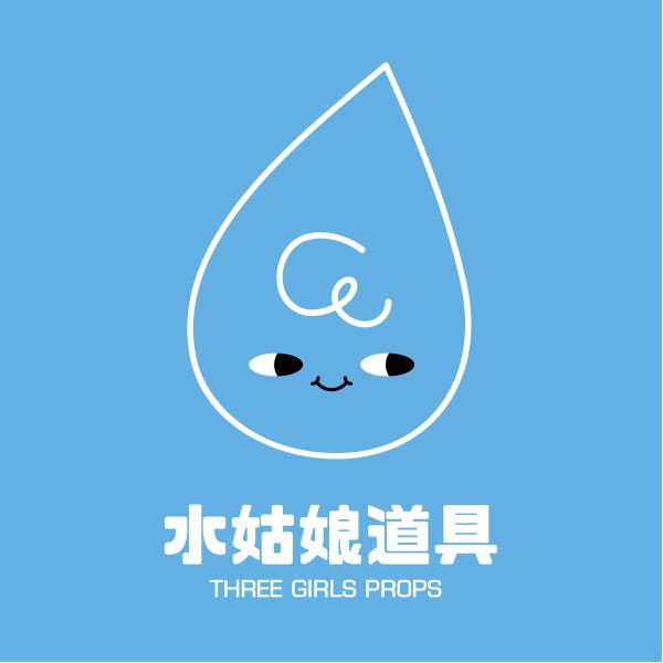 補單追加商品01 