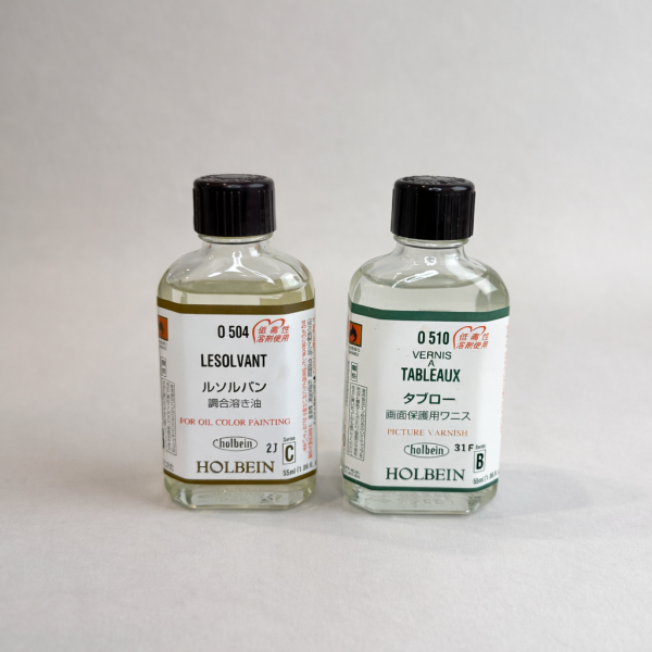 油畫工具 | 玻璃瓶基底油類 