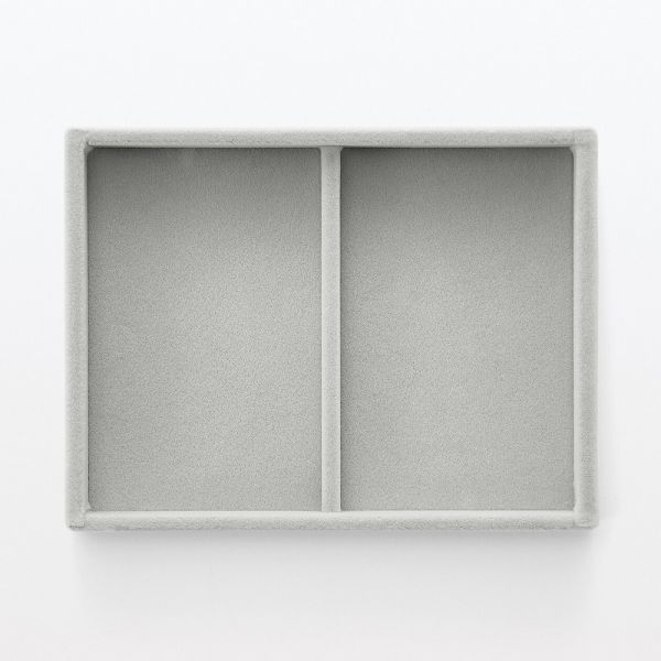 灰絨飾品盤 | 兩款 