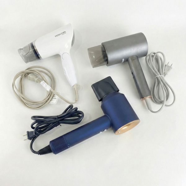 吹風機 | 灰白藍 