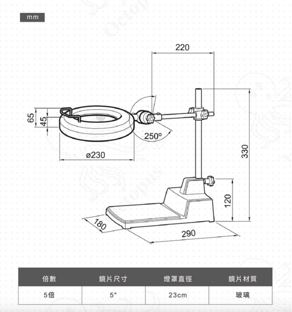 銀色LED檯燈工作5倍放大鏡 