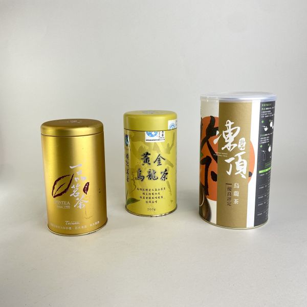 現成茶罐 