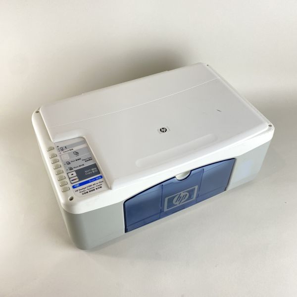 hp灰色印表機 
