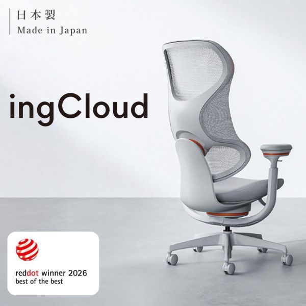 ingCloud人體工學椅 