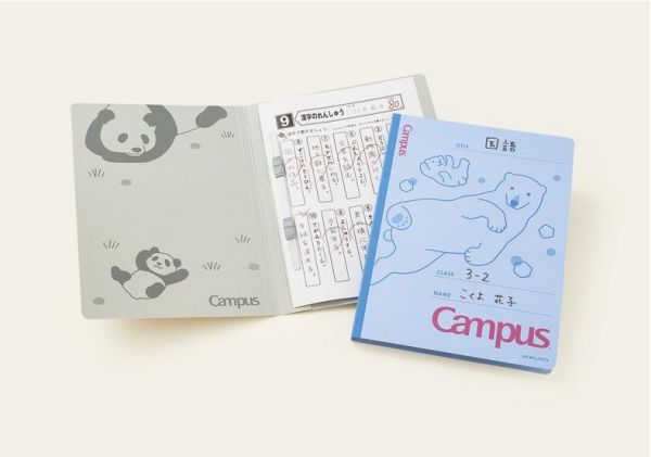 Campus二孔裝訂文件夾A4-親子動物 