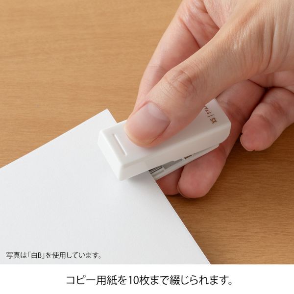 XS超迷你系列-釘書機 