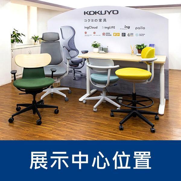 展示中心位置 