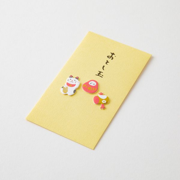 迷你御年玉袋(2026) 