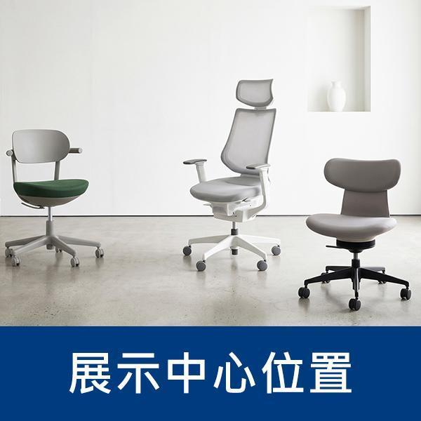 展示中心位置 