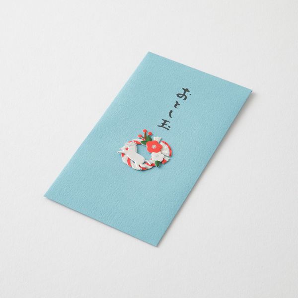 迷你御年玉袋(2026) 