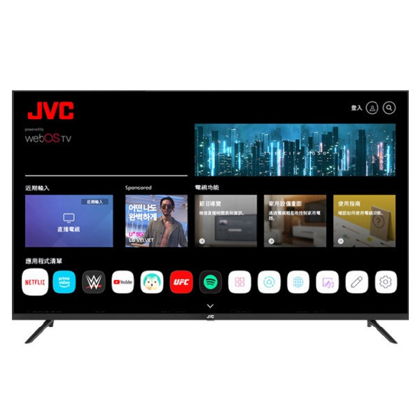 【詢問再折】75TG | JVC 建伍 75吋 UHD 4K webOS TV 液晶顯示器 JVC,建伍,75TG,75吋,UHD,4K,webOS TV,液晶顯示器,電視