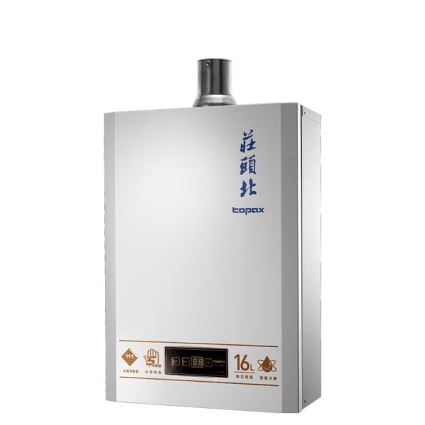【詢問再折】TH-9167C | 莊頭北 16L 數位式恆溫 熱水器 TH-9167C,9167C,9167CFE,莊頭北,16L,數位恆溫,屋內型,超磁盾,分段火排,熱水器