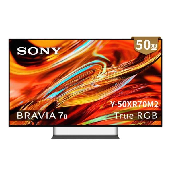 【詢問再折】【SONY 索尼】BRAVIA 7II 50吋 XR RGB LED 4K HDR Google TV顯示器(Y-50XR70M2) SONY,索尼,BRAVIA7II,50吋,XR,RGB,LED,4K,HDR,TV顯示器,Y-50XR70M2,電視