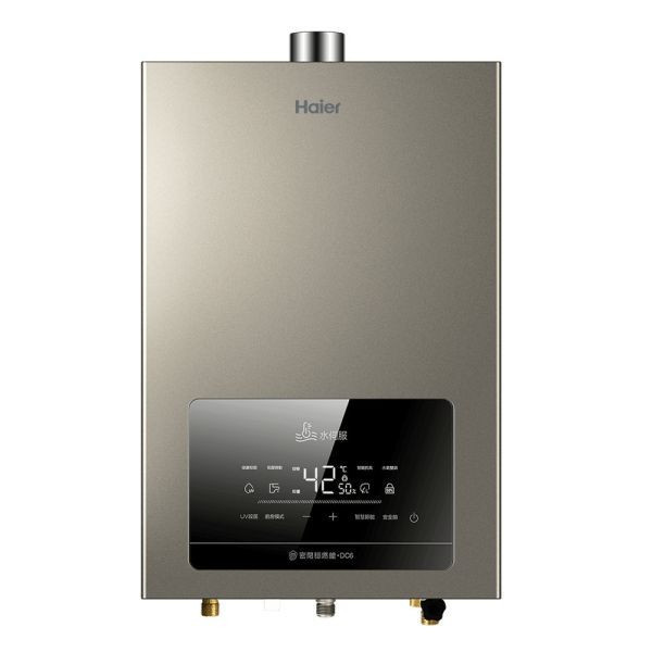 【下單現折1500+詢問再折】JSQ31-16DC6NG1 | Haier 海爾 16L 智能恆溫熱水器 天然瓦斯 | 請輸入優惠代碼D1500 JSQ31-16DC6NG1,JSQ31-16DC6,Haier,海爾,16L,智能恆溫,熱水器,天然瓦斯