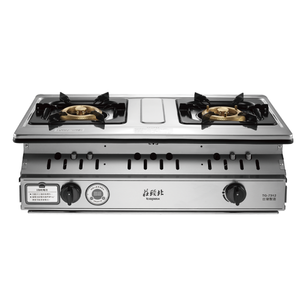【詢問再折】TG-7312 | 莊頭北 一級 雙控安全定時嵌入爐 TG-7312,莊頭北,一級 雙控安全定時嵌入爐,安全瓦斯爐,瓦斯爐,莊頭北瓦斯爐,安全台爐,嵌入爐,定時瓦斯爐