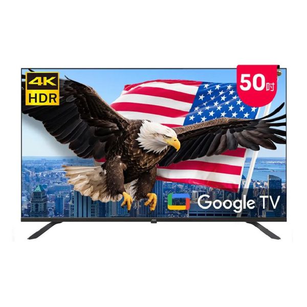 【詢問再折】50U6245 | AOC 艾德蒙 50吋 4K UHD HDR Google TV 智慧聯網液晶顯示器 50U6245,AOC,艾德蒙,50吋,UHD,HDR,4K,顯示器,電視,Google TV,聯網