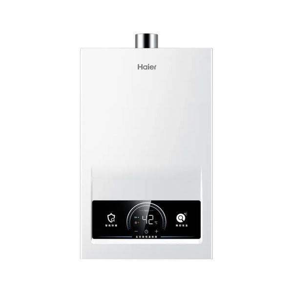 【下單現折1800+詢問再折】JSQ41-20DC3 PRO | Haier 海爾 20L 智能恆溫熱水器 天然瓦斯 | 請輸入優惠代碼D1800 JSQ41-20DC3 PRO,JSQ41-20DC3,JSQ41,Haier,海爾,20L,智能恆溫,熱水器,天然瓦斯