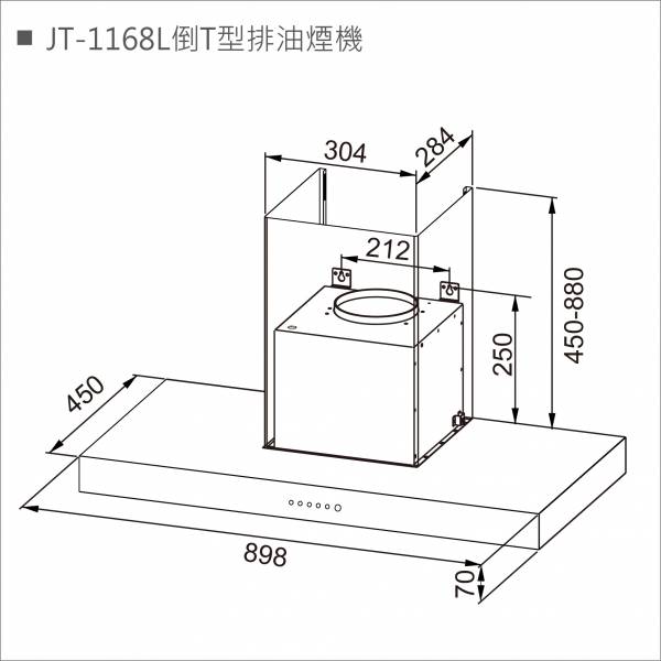 【下單現金15%回饋＋詢問再折】JT-1168L | 喜特麗 JTL 不鏽鋼毛絲面 倒T型 排油煙機 (90cm) | 請輸入優惠代碼M0085 喜特麗,JTL,JT-1168L,JT1158L,倒T,排油煙機,抽油煙機,不鏽鋼