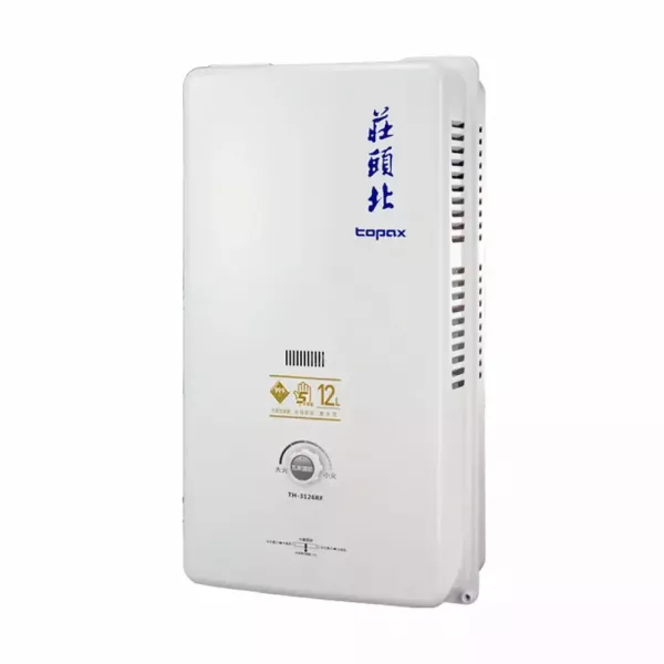 【詢問再折】TH-3126 | 莊頭北 12L 屋外型 熱水器 TH-3126,TH-3126RF,3126,3126RF,莊頭北,12L,屋外型,熱水器