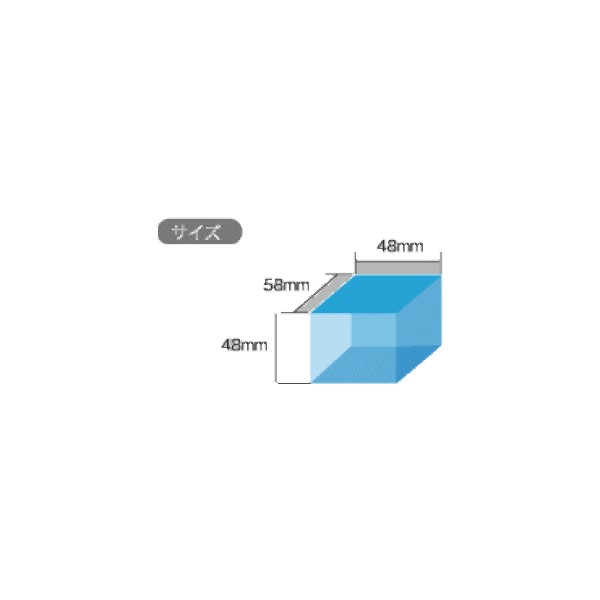 【詢問再折】IM-55M-2-LM｜HOSHIZAKI 星崎 大角冰35kg製冰機 日製（下方儲冰槽及安裝運費另計） HOSHIZAKI,方型冰,桌上型製冰機,日製,製冰機,球型冰,星型冰,心型冰,大角冰,IM-55M-2-LM,IM-55M-2,IM-55M,IM-55