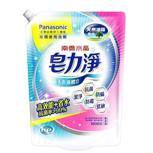 【特價】SPNA02 | 南僑水晶 皂力淨洗衣液體皂 1600g*6入組 SPNA02,南僑水晶,皂力淨,洗衣液,1600g*6入組,洗衣精,南僑