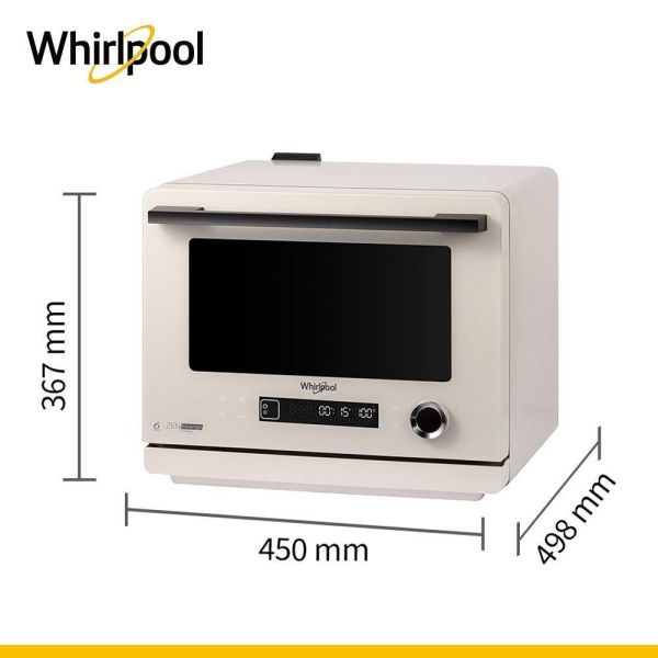 【詢問再折】MWP269TMT | Whirlpool惠而浦 26L 8合1 Chef 主廚機 變頻氣炸蒸烤微波爐 MWP269TMT,烘烤爐,氣炸蒸烤微波爐,微波爐