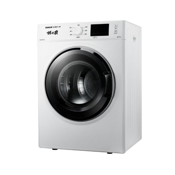 【詢問再折】ASD-80UA | SANLUX 台灣三洋 定頻 8kg 電子式乾衣機 ASD-80UA,80UA,SANLUX,台灣,三洋,乾衣機,8KG,全自動,電子式乾衣機,定頻