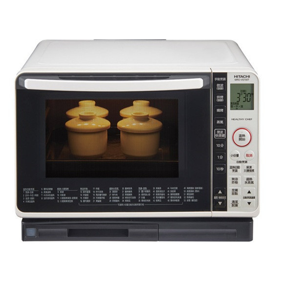 【詢問再折】MROVS700T | HITACHI 日立 22L 過熱 水蒸氣 烘烤 微波爐 兩色 | MROVS700T,HITACHI,日立,22公升,過熱,水蒸氣,烘烤,微波爐