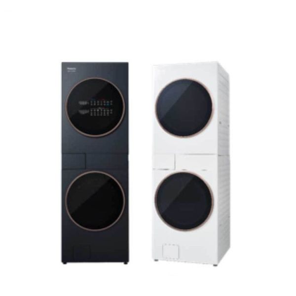 <預購>【詢問再折】NA-V1715SP-K/W | Panasonic 國際牌 | 17公斤滾筒洗衣機+15公斤 Heat Pump熱泵除濕式 AI智慧雙控洗烘衣機 Panasonic,國際牌,17公斤,滾筒,洗脫,洗衣機,洗劑自動投入,15公斤,NA-V1715SP-K/W,NA-V1715SP-K,淨護完美系列,NA-V1715SP-W,NA-V1715SP,V1715SP,Heat Pump,熱泵除濕式,乾衣機,烘衣機